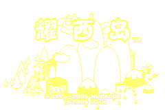 Screenshot from Yaoxi Dao (China)