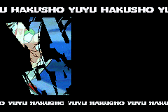Screenshot from Yu Yu Hakusho - Ghostfiles - Tournament Tactics (USA, Europe)