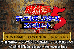 Screenshot from Yu-Gi-Oh! Duel Monsters 5 Expert 1 (Japan)
