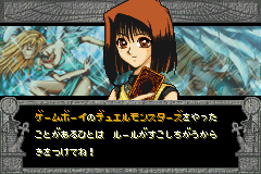 Screenshot from Yu-Gi-Oh! Duel Monsters 5 Expert 1 (Japan)