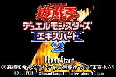 Screenshot from Yu-Gi-Oh! Duel Monsters 6 Expert 2 (Japan)