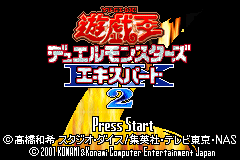 Screenshot from Yu-Gi-Oh! Duel Monsters 6 Expert 2 (Japan)