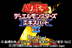 Screenshot from Yu-Gi-Oh! Duel Monsters 6 Expert 2 (Japan)