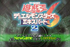 Screenshot from Yu-Gi-Oh! Duel Monsters 6 Expert 2 (Japan)