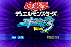 Screenshot from Yu-Gi-Oh! Duel Monsters Expert 3 (Japan) (En,Ja,Fr,De,Es,It)