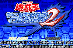 Screenshot from Yu-Gi-Oh! Duel Monsters International 2 (Japan) (En,Ja)