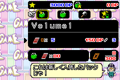 Screenshot from Yu-Gi-Oh! Duel Monsters International 2 (Japan) (En,Ja)