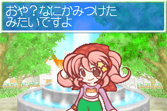 Screenshot from Yumemi-chan no Naritai Series 3 - Watashi no Makesalon (Japan)