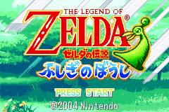 Screenshot from Zelda no Densetsu - Fushigi no Boushi (Japan) (Demo) (Kiosk, GameCube)