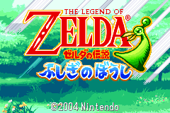 Screenshot from Zelda no Densetsu - Fushigi no Boushi (Japan) (Demo) (Kiosk, GameCube)