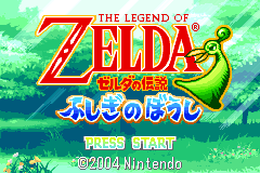 Screenshot from Zelda no Densetsu - Fushigi no Boushi (Japan) (Demo) (Kiosk, GameCube)