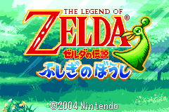 Screenshot from Zelda no Densetsu - Fushigi no Boushi (Japan)