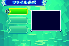 Screenshot from Zelda no Densetsu - Fushigi no Boushi (Japan)