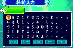 Screenshot from Zelda no Densetsu - Fushigi no Boushi (Japan)