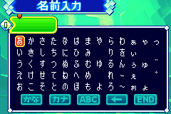 Screenshot from Zelda no Densetsu - Fushigi no Boushi (Japan)