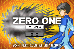 Screenshot from Zero One (Japan)