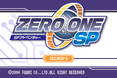 Screenshot from Zero One SP (Japan)