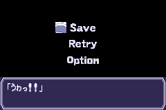 Screenshot from Zero One SP (Japan)