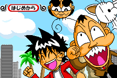 Screenshot from Zettaizetsumei Dangerous Jiisan - Naki no 1-kai - Zettaifukujuu Violence Kouchou - Wagahai ga 1-ban Erainjai!! (Japan)