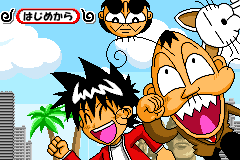 Screenshot from Zettaizetsumei Dangerous Jiisan - Naki no 1-kai - Zettaifukujuu Violence Kouchou - Wagahai ga 1-ban Erainjai!! (Japan)