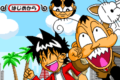 Screenshot from Zettaizetsumei Dangerous Jiisan - Naki no 1-kai - Zettaifukujuu Violence Kouchou - Wagahai ga 1-ban Erainjai!! (Japan)