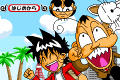 Screenshot from Zettaizetsumei Dangerous Jiisan - Naki no 1-kai - Zettaifukujuu Violence Kouchou - Wagahai ga 1-ban Erainjai!! (Japan)