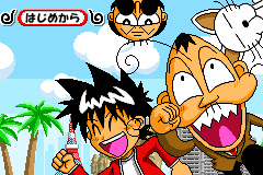 Screenshot from Zettaizetsumei Dangerous Jiisan - Naki no 1-kai - Zettaifukujuu Violence Kouchou - Wagahai ga 1-ban Erainjai!! (Japan)