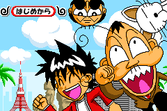 Screenshot from Zettaizetsumei Dangerous Jiisan - Naki no 1-kai - Zettaifukujuu Violence Kouchou - Wagahai ga 1-ban Erainjai!! (Japan)