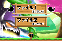 Screenshot from Zettaizetsumei Dangerous Jiisan 3 - Hateshinaki Mamonogatari (Japan)