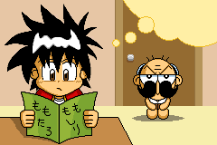 Screenshot from Zettaizetsumei Dangerous Jiisan 3 - Hateshinaki Mamonogatari (Japan)
