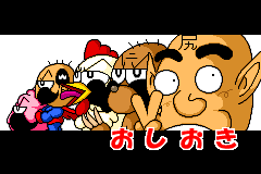 Screenshot from Zettaizetsumei Dangerous Jiisan Tsuu - Ikari no Oshioki Blues (Japan)
