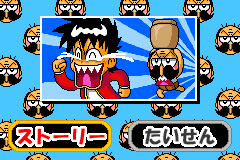 Screenshot from Zettaizetsumei Dangerous Jiisan Tsuu - Ikari no Oshioki Blues (Japan)