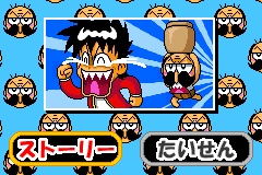 Screenshot from Zettaizetsumei Dangerous Jiisan Tsuu - Ikari no Oshioki Blues (Japan)