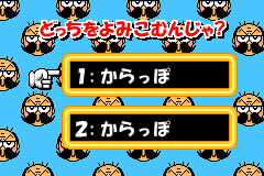 Screenshot from Zettaizetsumei Dangerous Jiisan Tsuu - Ikari no Oshioki Blues (Japan)
