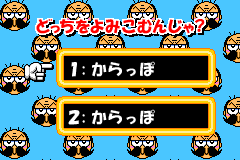 Screenshot from Zettaizetsumei Dangerous Jiisan Tsuu - Ikari no Oshioki Blues (Japan)