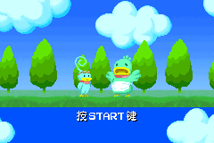 Screenshot from Zhuanzhuanbang (China) (Proto)
