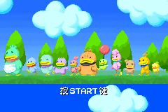 Screenshot from Zhuanzhuanbang (China) (Proto)
