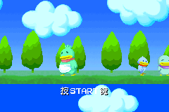 Screenshot from Zhuanzhuanbang (China) (Proto)