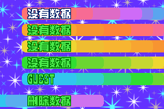 Screenshot from Zhuanzhuanbang (China) (Proto)