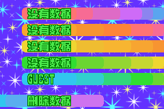 Screenshot from Zhuanzhuanbang (China) (Proto)