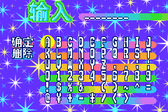 Screenshot from Zhuanzhuanbang (China) (Proto)