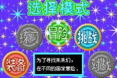Screenshot from Zhuanzhuanbang (China) (Proto)
