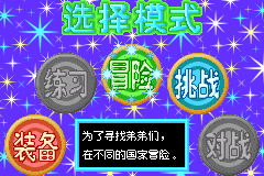 Screenshot from Zhuanzhuanbang (China) (Proto)