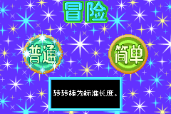 Screenshot from Zhuanzhuanbang (China) (Proto)