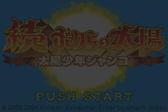 Screenshot from Zoku Bokura no Taiyou - Taiyou Shounen Django (Japan) (Rev 1)