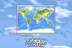 Screenshot from ZooCube (Japan)