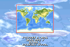 Screenshot from ZooCube (Japan)