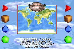 Screenshot from ZooCube (Japan)