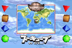 Screenshot from ZooCube (Japan)