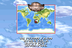 Screenshot from ZooCube (Japan)